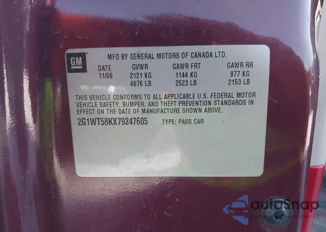 2007 Chevrolet Impala Lt из США, поврежденный, VIN 2G1WT58KX79247605